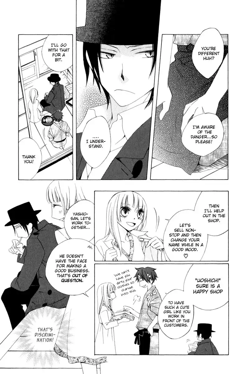 Yashio to Mikumo Chapter 3 9